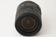 画像をギャラリービューアに読み込む, ニコン Nikon AF-S NIKKOR 24-120mm F3.5-5.6 G ED VR
