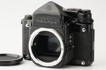 画像をギャラリービューアに読み込む, ペンタックス Pentax 6x7 TTL ミラーアップ