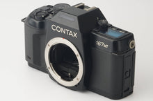 画像をギャラリービューアに読み込む, コンタックス Contax 167MT