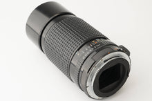 画像をギャラリービューアに読み込む, ペンタックス Pentax smc PENTAX 67 300mm F4 Pentax 6x7 67用