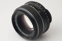 画像をギャラリービューアに読み込む, ペンタックス Pentax Asahi Super Multi Coated タクマー Takumar 55mm F1.8 M42
