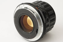 画像をギャラリービューアに読み込む, ペンタックス Pentax Super Multi Coated Takumar 6x7 105mm F2.4