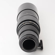画像をギャラリービューアに読み込む, ペンタックス Pentax Asahi タクマー Tele-Takumar 400mm F5.6 M42マウント