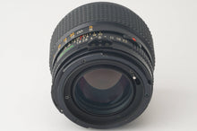 画像をギャラリービューアに読み込む, マミヤ Mamiya Mamiya-Sekor C 80mm F1.9 M645用