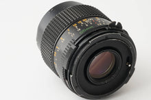 画像をギャラリービューアに読み込む, マミヤ Mamiya Mamiya Sekor C 55mm F2.8 M645用