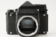 画像をギャラリービューアに読み込む, ペンタックス Pentax 6x7 TTL ミラーアップ
