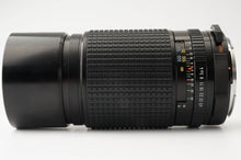 画像をギャラリービューアに読み込む, ペンタックス Pentax smc PENTAX 67 300mm F4 Pentax 6x7 67用