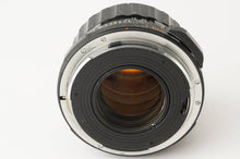 画像をギャラリービューアに読み込む, ペンタックス Pentax Super Multi Coated Takumar 6x7 105mm F2.4