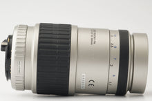 画像をギャラリービューアに読み込む, ペンタックス Pentax SMC PENTAX-FA 100-300mm F4.7-5.8 Kマウント