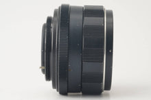 画像をギャラリービューアに読み込む, ペンタックス スーパータクマー Asahi Pentax Super Takumar 55mm F1.8 前期 M42