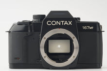 画像をギャラリービューアに読み込む, コンタックス Contax 167MT
