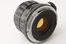 画像をギャラリービューアに読み込む, ペンタックス Pentax Super Multi Coated Takumar 6x7 105mm F2.4