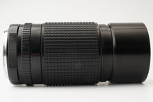 画像をギャラリービューアに読み込む, ペンタックス Pentax smc PENTAX 67 300mm F4 Pentax 6x7 67用