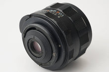 画像をギャラリービューアに読み込む, ペンタックス Asahi Pentax SMC Takumar 28mm F3.5