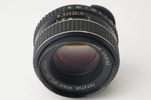 画像をギャラリービューアに読み込む, ペンタックス Pentax Asahi Super Multi Coated タクマー Takumar 55mm F1.8 M42