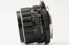 画像をギャラリービューアに読み込む, ペンタックス Pentax Super Multi Coated Takumar 6x7 105mm F2.4