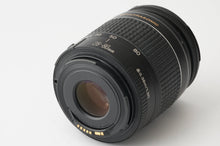 画像をギャラリービューアに読み込む, キヤノン Canon EF 28-80mm F3.5-5.6 V USM