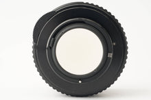 画像をギャラリービューアに読み込む, ペンタックス Pentax Asahi SMC Takumar 50mm F1.4
