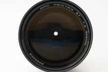画像をギャラリービューアに読み込む, ペンタックス Pentax smc PENTAX 67 300mm F4 Pentax 6x7 67用