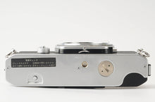 画像をギャラリービューアに読み込む, コニカ Konica Autoreflex T3 / Konica Hexanon AR 50mm F1.7