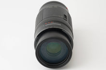 画像をギャラリービューアに読み込む, キヤノン Canon ZOOM EF 100-300mm F5.6