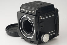 画像をギャラリービューアに読み込む, マミヤ Mamiya RB67 PROFESSIONAL S