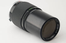 画像をギャラリービューアに読み込む, オリンパス Olympus OM-SYSTEM Zuiko MC Auto-T 200mm F4