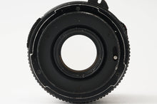 画像をギャラリービューアに読み込む, マミヤ Mamiya Mamiya Sekor C 55mm F2.8 M645用