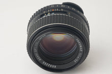 画像をギャラリービューアに読み込む, ペンタックス Pentax Asahi SMC TAKUMAR タクマー 50mm F1.4 M42 mount