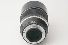 画像をギャラリービューアに読み込む, ニコン Nikon Ai-s NIKKOR ED 180mm F2.8