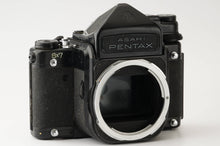 画像をギャラリービューアに読み込む, ペンタックス Pentax 6x7 TTL ミラーアップ