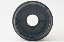 画像をギャラリービューアに読み込む, キヤノン Canon EF 100-300mm F4.5-5.6 USM