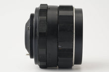 画像をギャラリービューアに読み込む, ペンタックス Asahi Pentax SMC Takumar 28mm F3.5