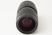 画像をギャラリービューアに読み込む, ペンタックス Pentax A 645 ZOOM 80-160mm F4.5