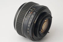画像をギャラリービューアに読み込む, ペンタックス Pentax Asahi Super Multi Coated タクマー Takumar 55mm F1.8 M42