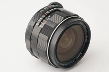 画像をギャラリービューアに読み込む, ペンタックス Asahi Pentax SMC Takumar 28mm F3.5