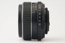 画像をギャラリービューアに読み込む, ペンタックス Pentax Asahi Super Multi Coated タクマー Takumar 55mm F1.8 M42