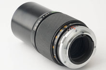 画像をギャラリービューアに読み込む, オリンパス Olympus OM-SYSTEM Zuiko MC Auto-T 200mm F4