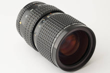 画像をギャラリービューアに読み込む, ペンタックス Pentax A 645 ZOOM 80-160mm F4.5