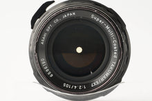 画像をギャラリービューアに読み込む, ペンタックス Pentax Super Multi Coated Takumar 6x7 105mm F2.4