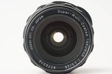 画像をギャラリービューアに読み込む, ペンタックス Asahi Pentax SMC Takumar 28mm F3.5