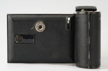 画像をギャラリービューアに読み込む, フォクトレンダー Voigtlander ベッサ BESSA / Anastigmat Skopar 105mm 10.5cm F4.5