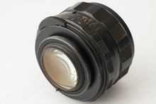 画像をギャラリービューアに読み込む, ペンタックス Pentax Asahi スーパータクマー Super Takumar 50mm F1.4 前期 8枚玉