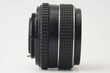 画像をギャラリービューアに読み込む, ペンタックス Pentax Asahi Super Multi Coated タクマー Takumar 55mm F1.8 M42