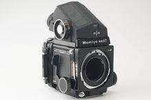 画像をギャラリービューアに読み込む, マミヤ Mamiya RB67 Pro S / MAMIYA SEKOR 127mm F3.8 / CdS プリズムファインダー