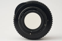 画像をギャラリービューアに読み込む, ペンタックス Pentax Asahi Super Multi Coated タクマー Takumar 55mm F1.8 M42
