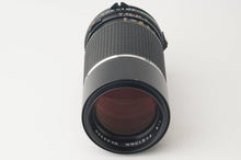 画像をギャラリービューアに読み込む, マミヤ Mamiya Mamiya-Sekor C 210mm F4 N M645 1000S Super Pro用
