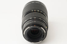 画像をギャラリービューアに読み込む, ペンタックス Pentax A 645 ZOOM 80-160mm F4.5