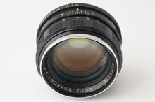 画像をギャラリービューアに読み込む, ミノルタ Minolta AUTO ROKKOR-PF 58mm F1.4 MCマウント