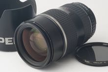 画像をギャラリービューアに読み込む, ペンタックス Pentax smc PENTAX-FA 645 80-160mm F4.5 645N用